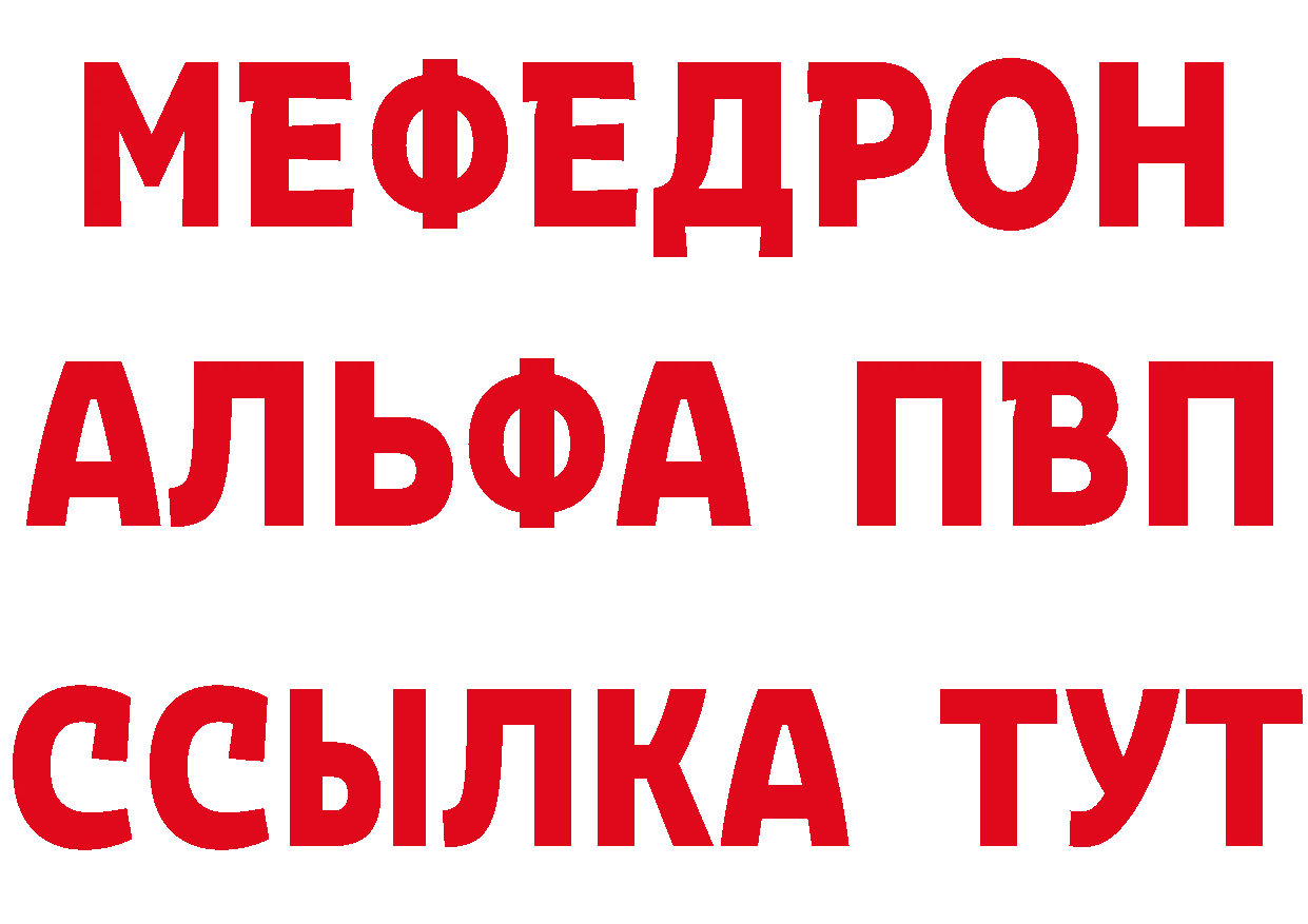 БУТИРАТ оксана маркетплейс площадка гидра Балаково